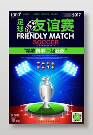 世界杯奇迹库拉索队25名荷兰出生球员出战