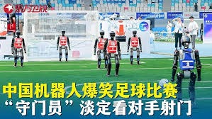 阿根廷与阿尔及利亚小组赛对决分析