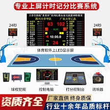 迈向2026世界杯的巨星与新锐球员们
